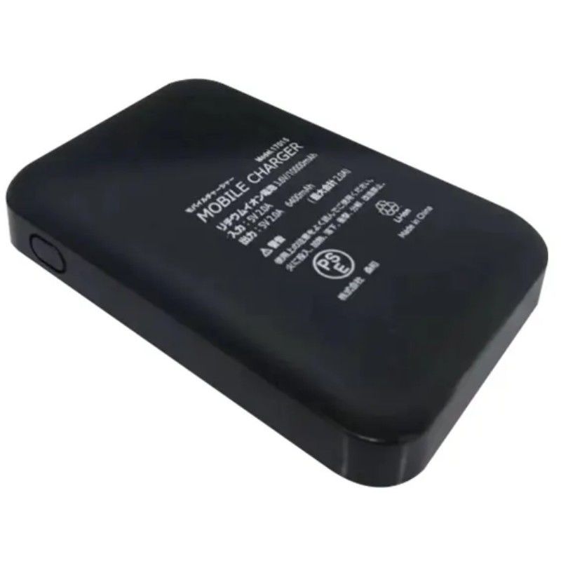 5V 2A USB 10000 Mah Powerbank Dual USB Port Baterai Hitam Power Bank