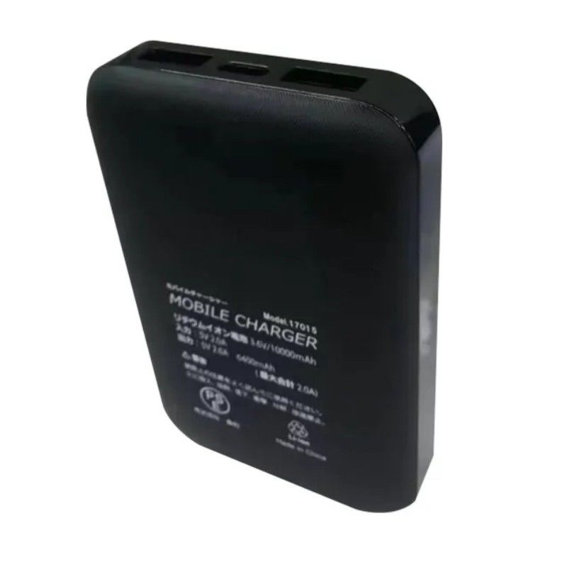 5V 2A USB 10000 Mah Powerbank Dual USB Port Baterai Hitam Power Bank