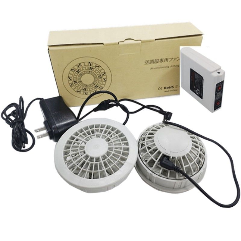 PSE Fan Battery Set 7.4V 5200mAh Jacket Cooling Fan Set 4 Tingkat Kecepatan Angin
