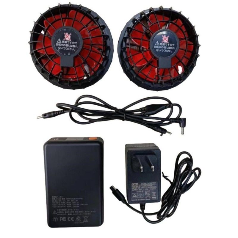 Set baterai kipas 19V 20000mAh Untuk musim panas Pendinginan Vest 12 jam waktu kerja