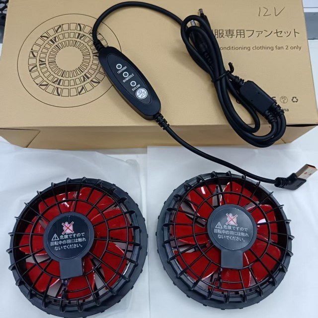 Kipas pendingin jaket 12V Kipas USB Kontrol Kecepatan angin 12V Tinggi 9V Sedeng 5V Rendah