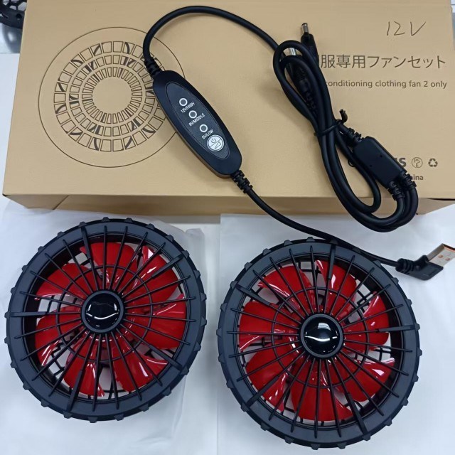 Kipas pendingin jaket 12V Kipas USB Kontrol Kecepatan angin 12V Tinggi 9V Sedeng 5V Rendah